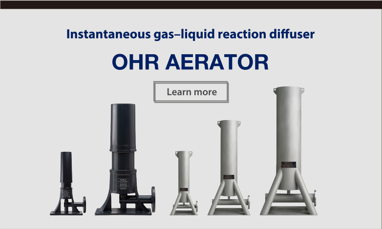 Instantaneous gas–liquid reaction diffuser OHR AERATOR